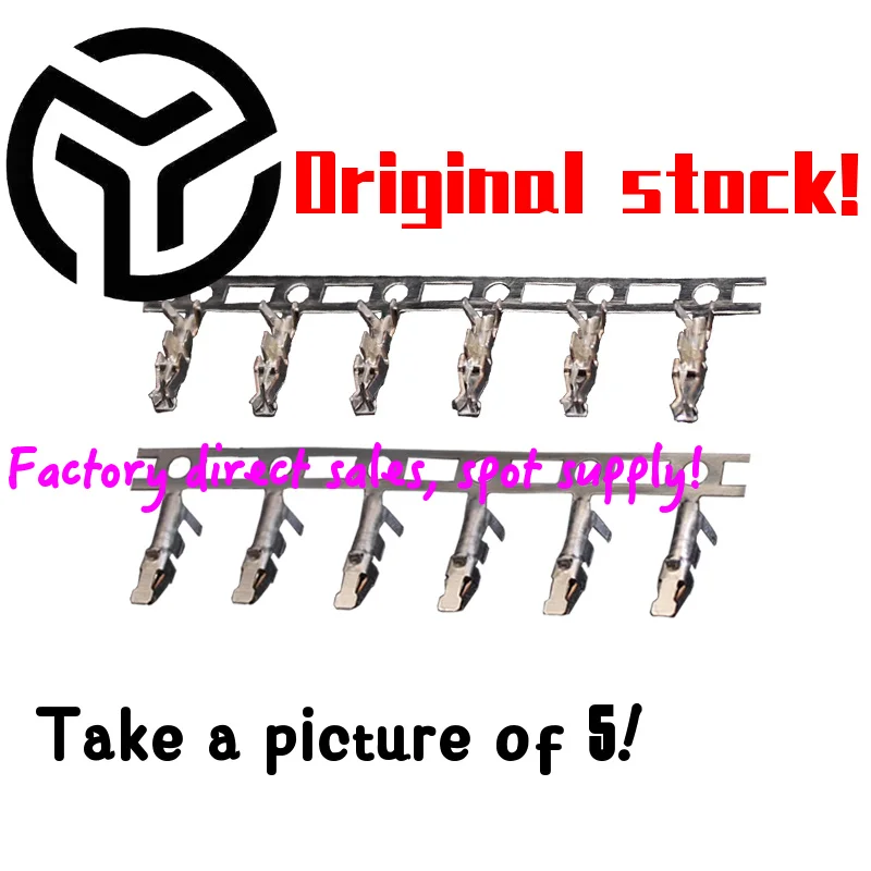 

20 шт. PHD2.0 Соединительная клемма с резиновой оболочкой PA2.0 разъем холоднопрессованная головка Язычковая прессованная головка расстояние 2,0 мм пятна