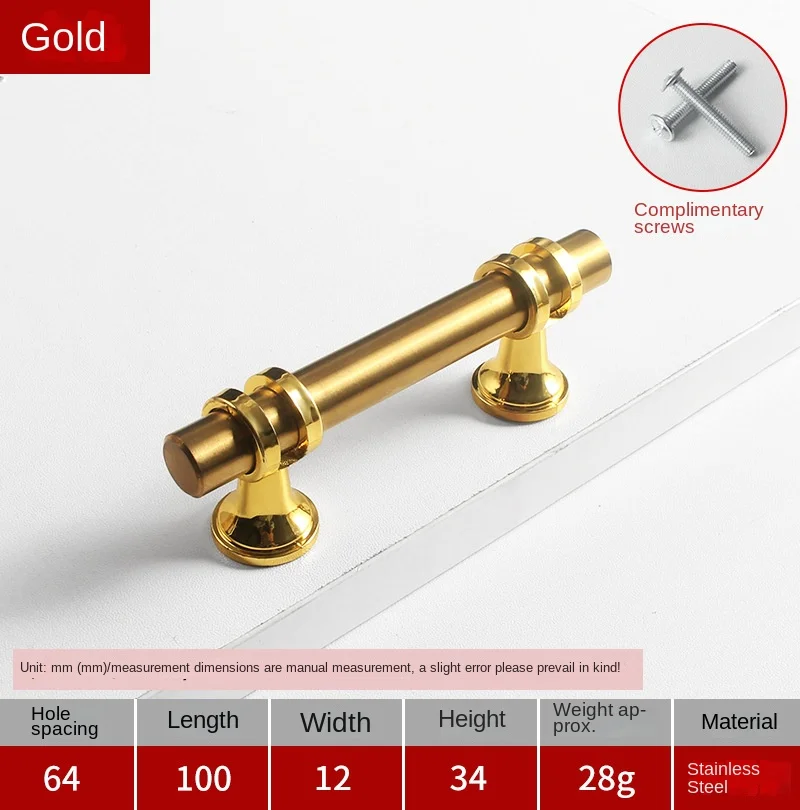 Gold 64mm