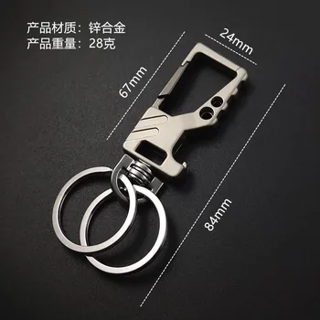 Hot Selling Multifunctional Men's Key Chain Metal Belt Clip Anti Loss Buckle Keychain Accessories Keychain Bottle Opener Pendant