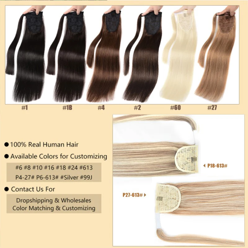 Human Hair Extensions Ponytail Human Hair Wrap Around Natural Real Hair Bonde Ponytail Extension Straight 14 18 20 24 inch
