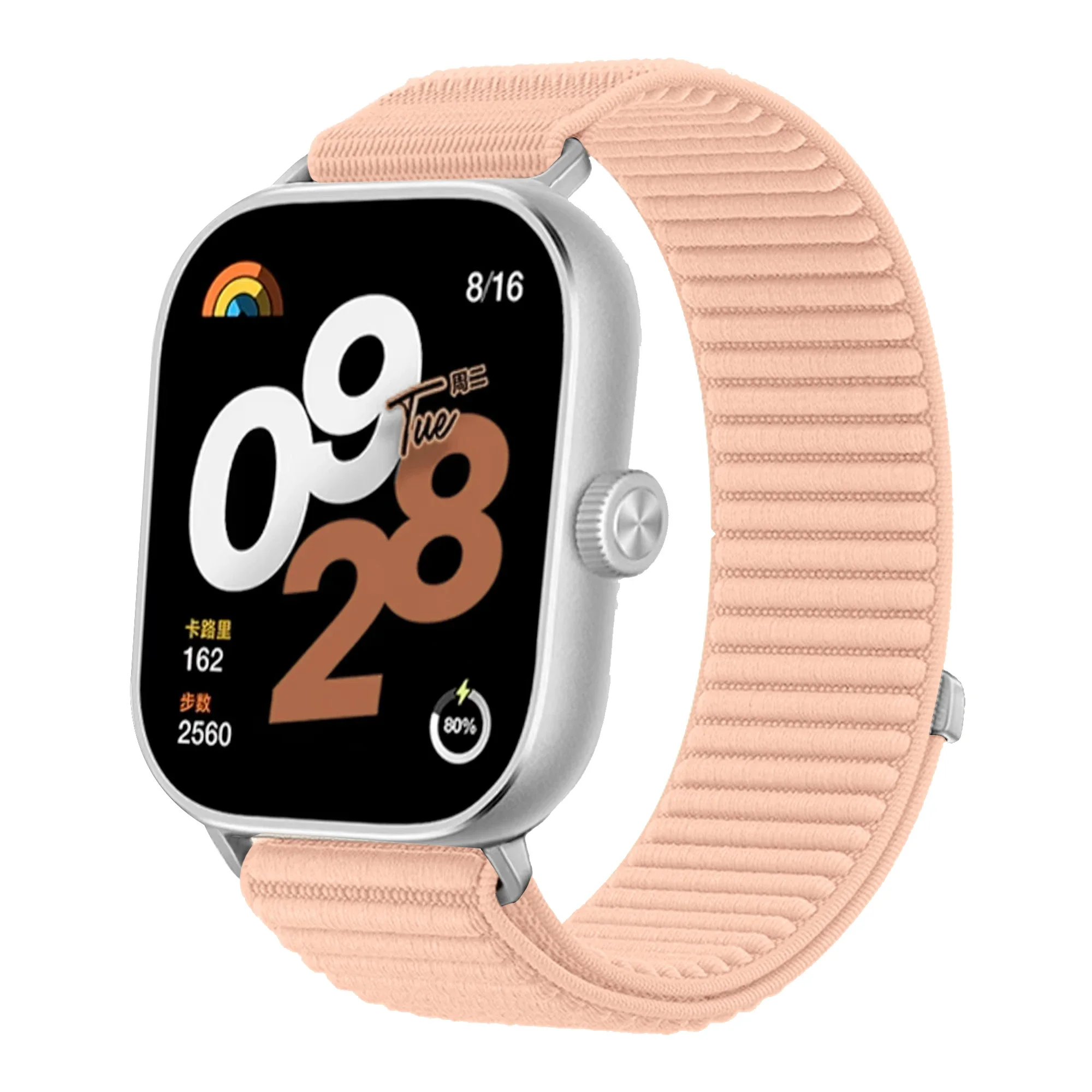 Nylon Loop Mountain Wave Wristband Strap in Vibrant Colors