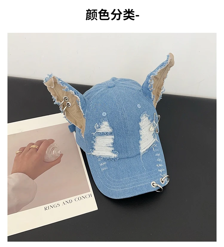 NEUE Y2k Hot Girl Graffiti Jeans Kaninchen Ohren Cowboy Baseball Hut Waschen Graffiti Hip Hop Cap Frauen Männer Party Team Baseball Kappe – Detail 9