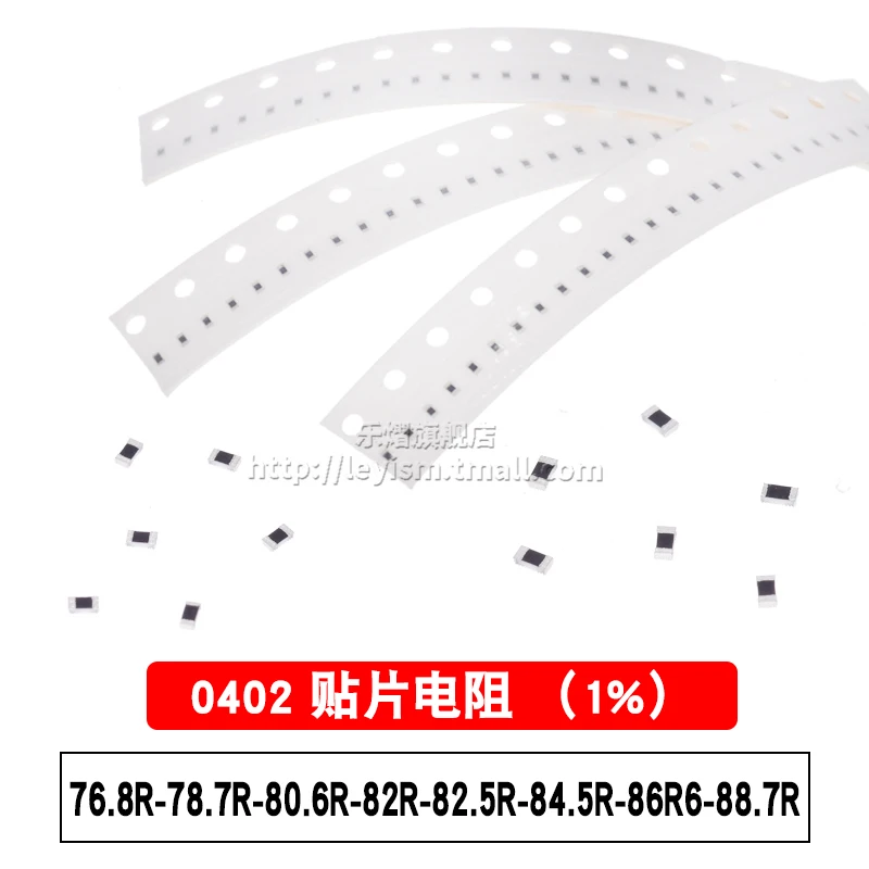 

100pcs 0402 1% 76.8R 78.7R 80.6R 82R 82.5R 84.5R 86R6 88.7R Patch resistance