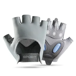 Cycling and Fitness Anti - Slip Shock - Absorbing Half Finger Gloves - M (SMT254 - grey)