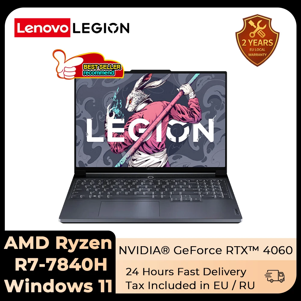 Lenovo Legion R9000X E-sports игровой ноутбук
