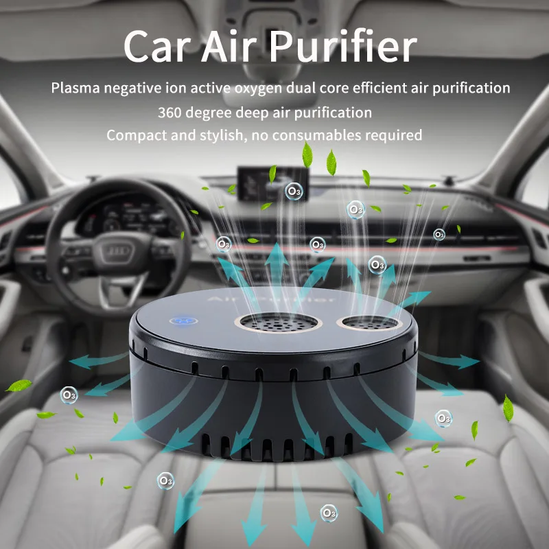 Car air purifier dual core portable removes formaldehyde second-hand smoke eliminates odor molecules