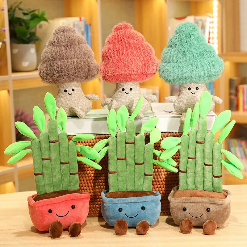 32/41cm Simulation Lifelike Fortune Tree Plush Toy Stuffed Pine Bearded Trees Plushies Plant Doll Soft Kids Toys for Home Decor