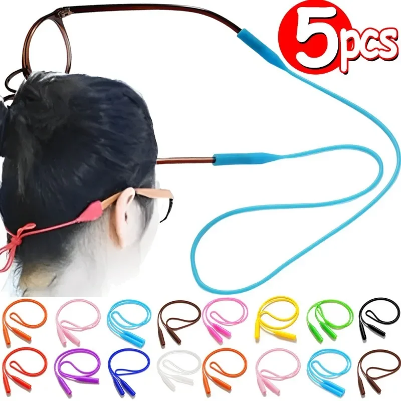 1/5pcs Silicone Anti-slip Glasses Rope Sports Eyeglasses Strap Lanyard Glasses Neck Cord Accessories Sunglasses Holder Accessory 3