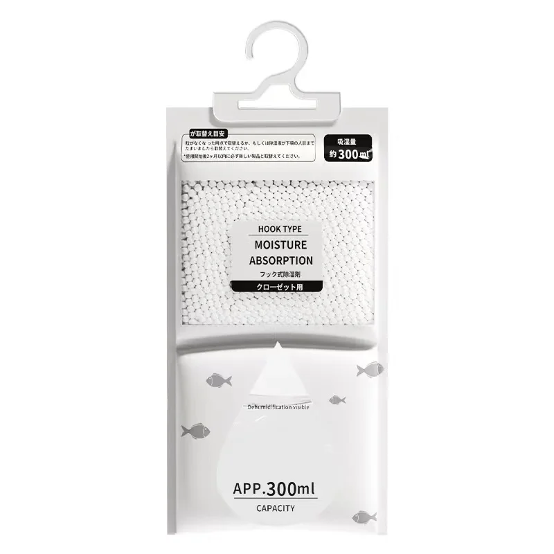 Desiccant,Dehumidification bag，Convenient and simple，Activated carbon,Hanging type，Moisture proof