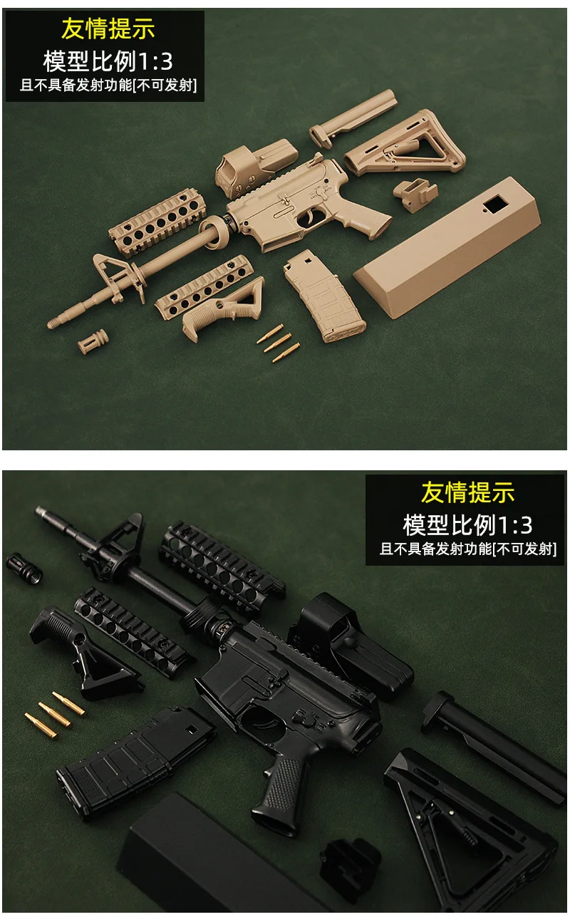 ミニチュア合金銃,1:3スケール,ライフルスナイパーモデルトイ