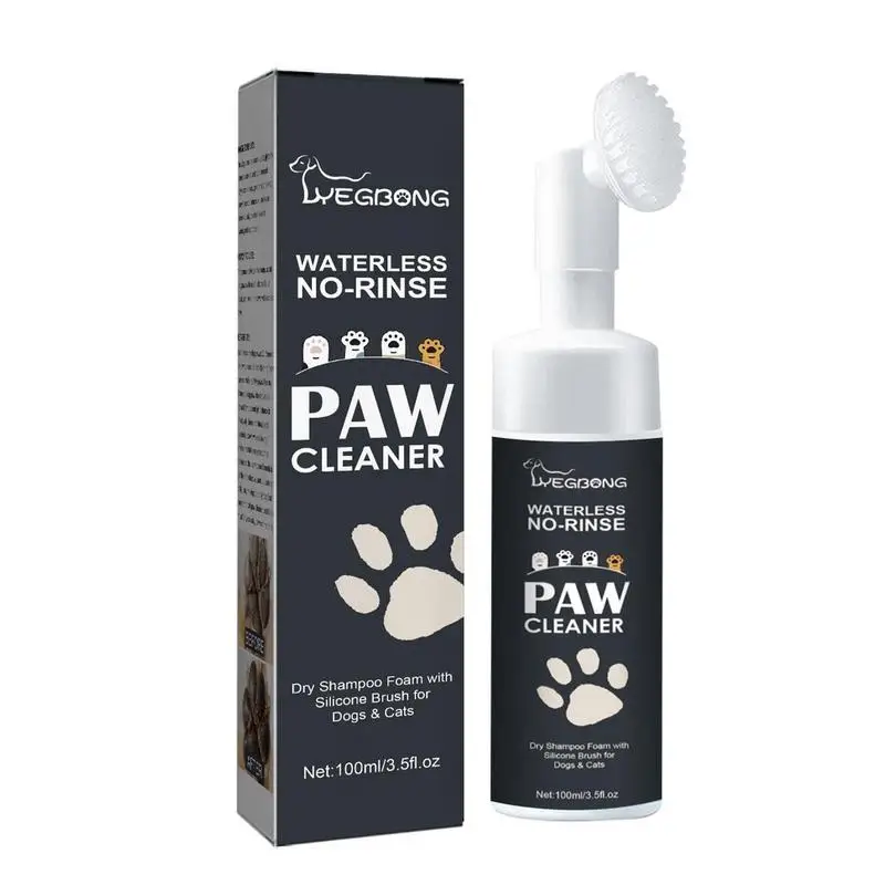 

Dog Paw Cleaner Fragrance-free Formula Traditional Bulky Foot And Paw Cleaner Ingredients Coconut Oil Gentian Root Glycerin