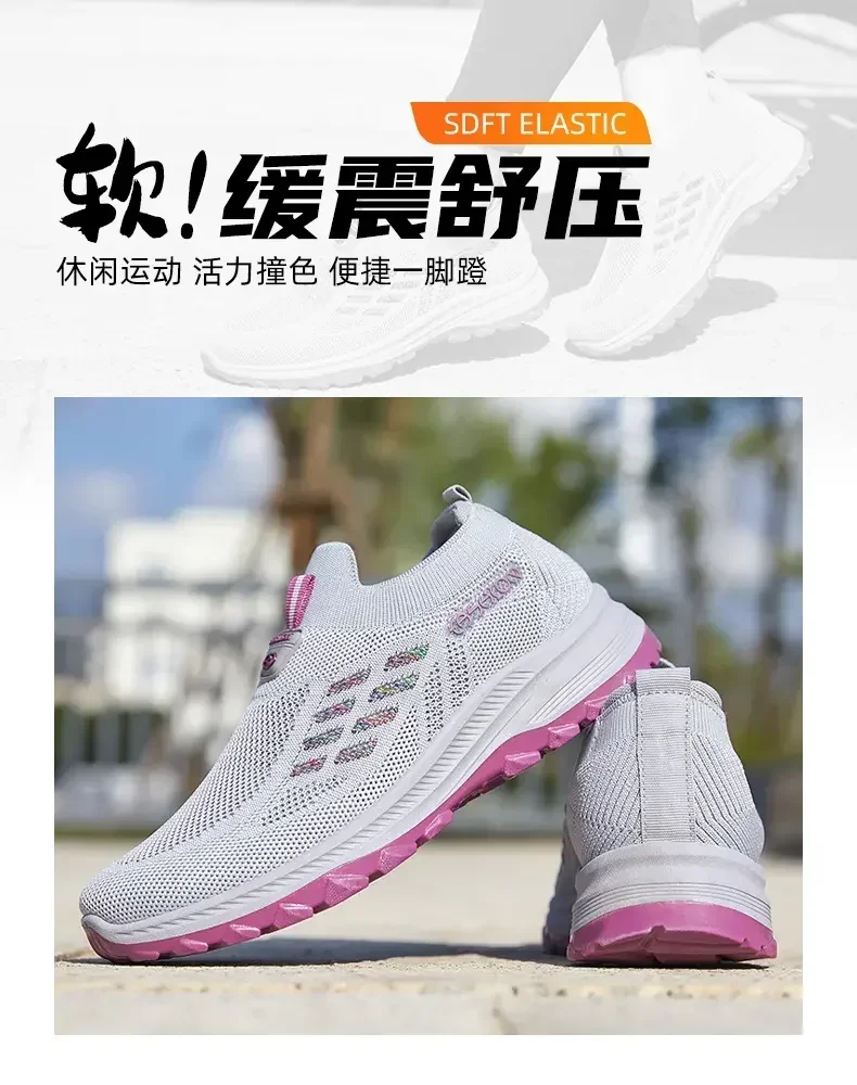 Wide Fit Barefoot Shoes - Comfortable Breathable Mesh Walking Shoes for Men and Women