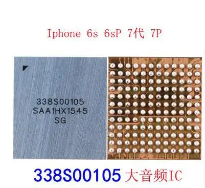 

338S00105 1285 00220 PMD9645 In stock, power IC