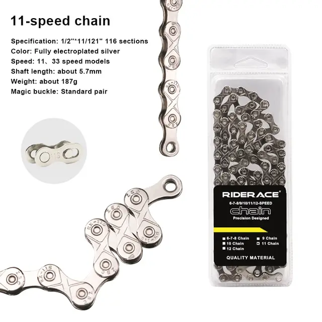 11 speed
