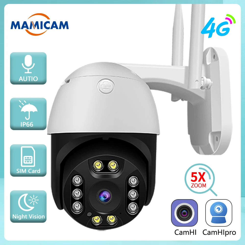 4G SIM Card IP Camera 5MP HD Outdoor CCTV Surveillance PTZ Speed Dome Cameras Security Protection E-mail Alarm Camhipro APP