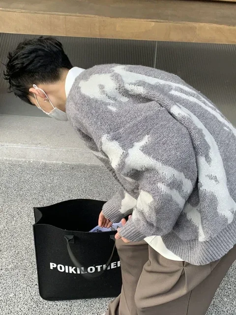 스타일과 편안함을 모두 제공하는 궁극의 남성용 헐렁한 니트 스웨터