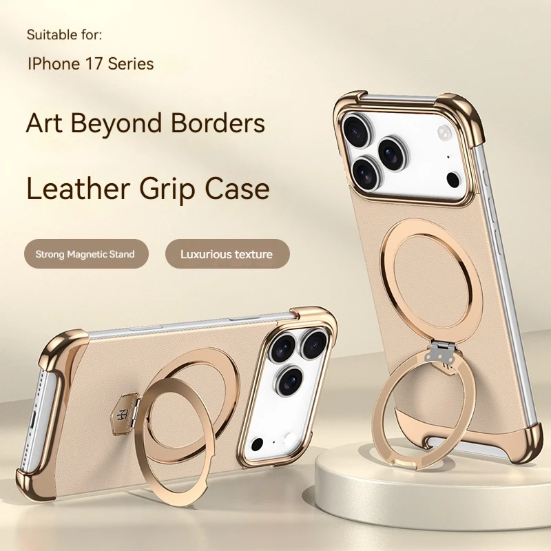 Luxury Leather Frameless Magnetic Bracket Phone Case with Magsafe Wireless Charging