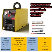 Susemse Plasma Cutter Cut60 HF Digital Control Plasma Metal Cutting Machine IGBT Max Cutting Thickness 2/3 inch（18mm） 60Amps 2