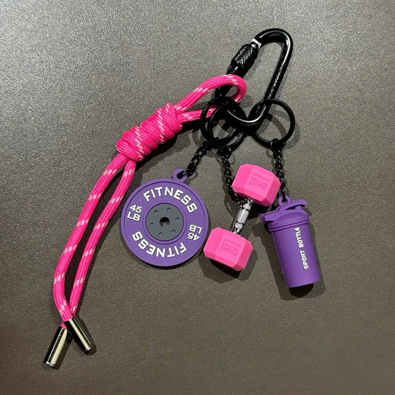 Fitness Keychain Fitness Enthusiasts High-end Gifts Sports Enthusiasts Fitness Bag Kettle Accessories Bag Hanging Gifts.