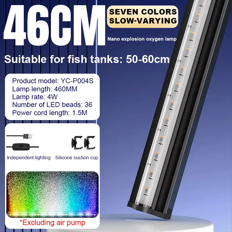 46cm USB 4W