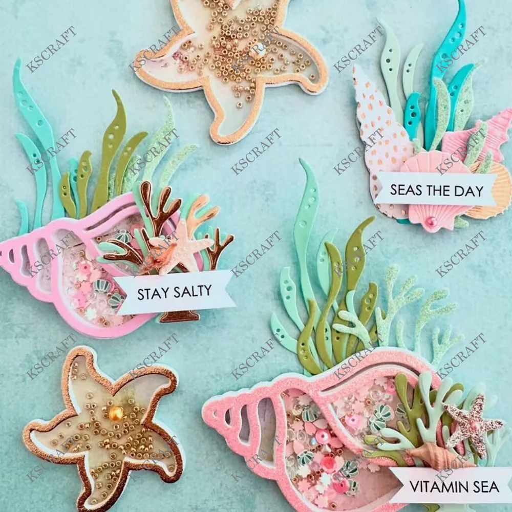 KSCRAFT 바다 달팽이 셰이커 DIY Scrapbooking 장식 엠보싱 DIY 종이 카드에 대한 스텐실을 절단