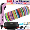 Pink add 90M PLA