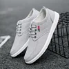 Men's Canvas Shoes Korean Style Breathable Round Head Lace Up Sneakers Casual Work Comfortable Trainers Zapatillas De Deporte 6