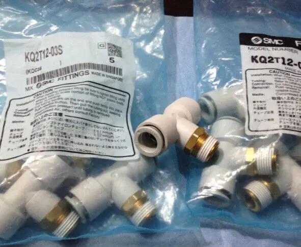 

1 пакет/5 шт., новые аксессуары SMC, бесплатная доставка # SM