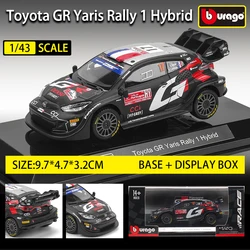 Premium Alloy Car Model with Transparent Display Case - Multiple Styles Available (Toyota GR Yaris - 17)