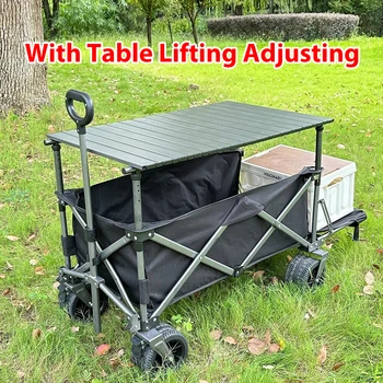 접이식 카트, 야외 캠핑 피크닉 트롤리 트레일러, 당김 막대, 후면 왜건 카트, 테이블 리프팅, 조정 트롤리