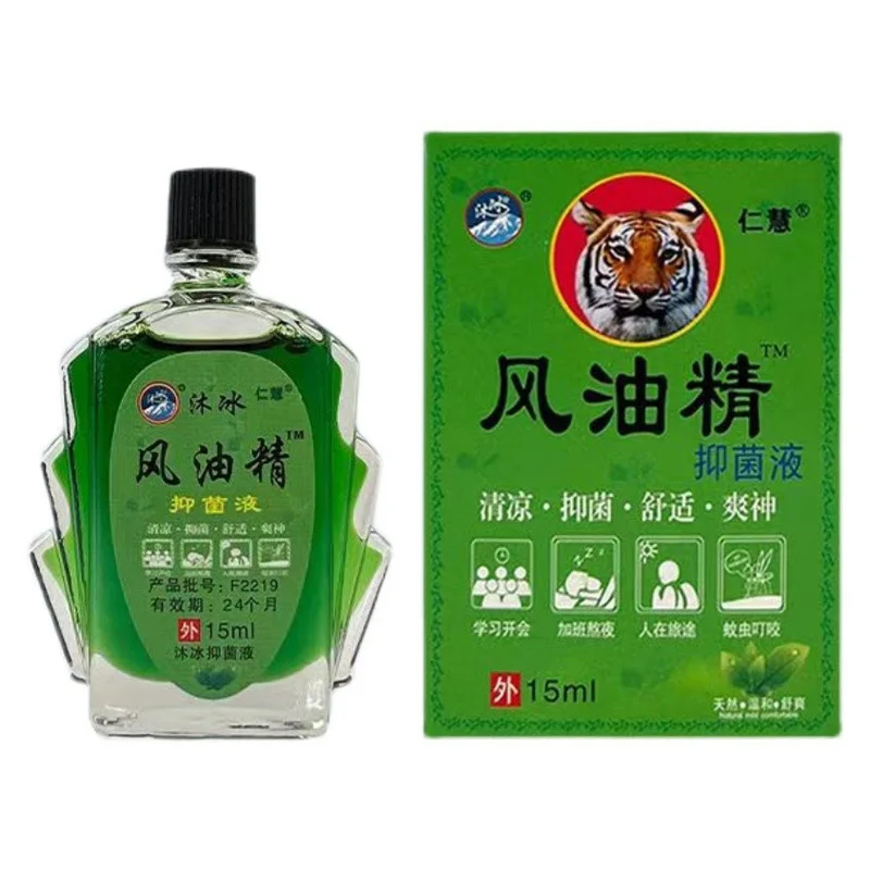 

2 Pcs Cooling Ointment Mosquito Repellent Anti-Itching Anti-Sleepy All Purpose Balm Students Refreshing Anti-Mosquito Aromathera