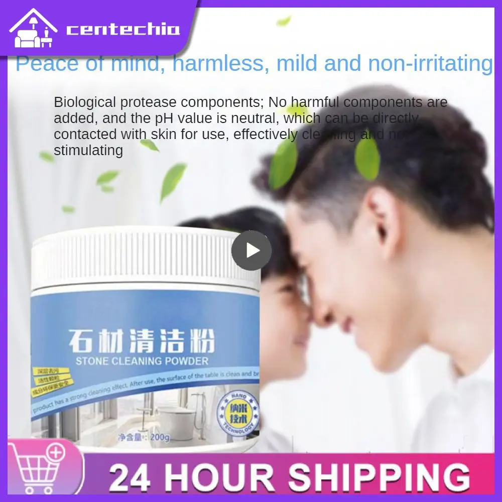 Solid Powder Granite Stone Stain Remover Purified Easily Oil Stain Remover 7x6x6cm 200g Cleaning Powder Cleaning Supply Powerful