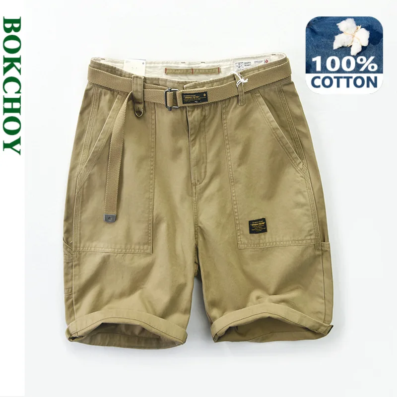 Шорты Мужские 100 Хлопок Купить