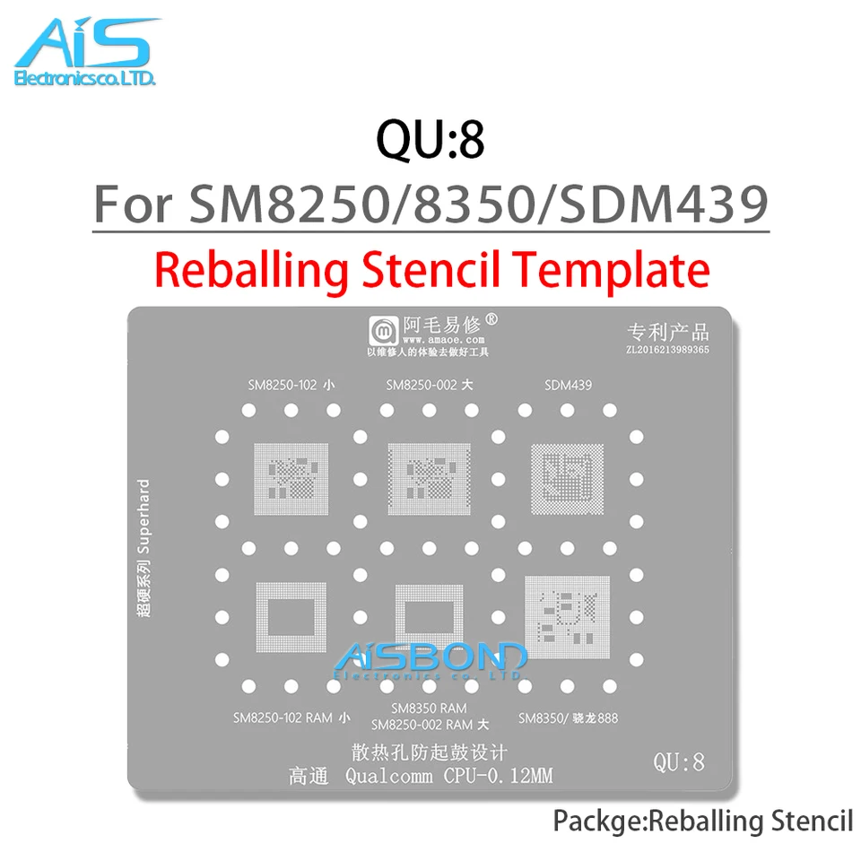 Amaoe QU1-8 BGA Reballing Stencil For Qualcomm snapdragon