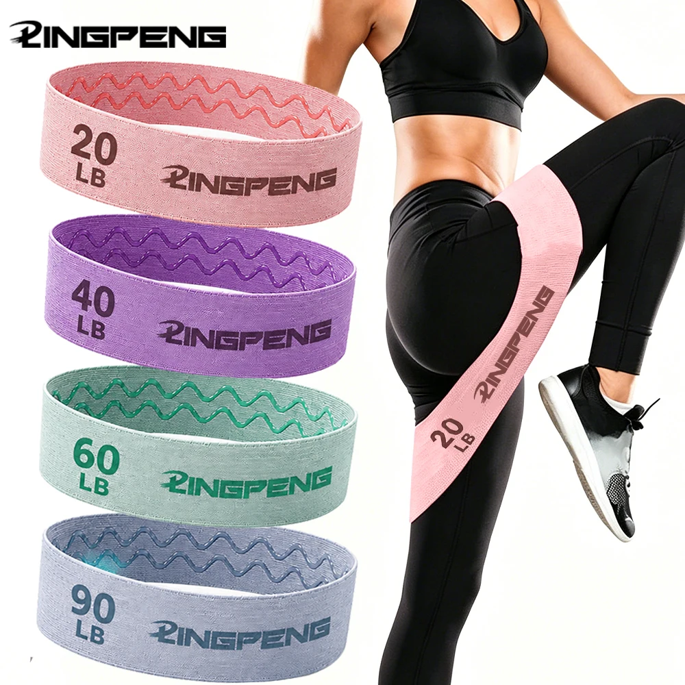 Enhanced Fitness Stretch Bands for Squats and Butt Exercises - 4 Level Resistance (20-90LBS)