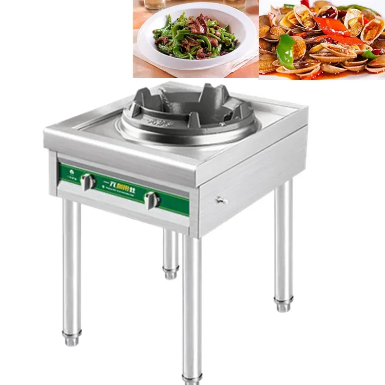 35kW Standing Single Gas Cooking Burner Commercial Kitchen Cooktop Gas Stove for Wok