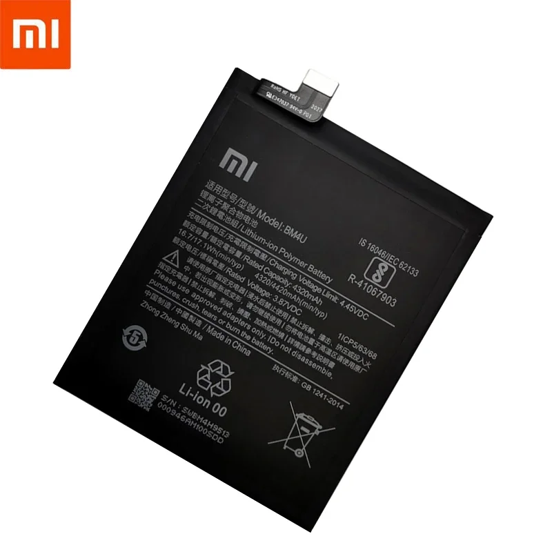 100% Original 4320mAh BM4U Mobile Phone Battery For Xiaomi Redmi K30 Supreme Version BM4U Smart Phone Battery Free Tools