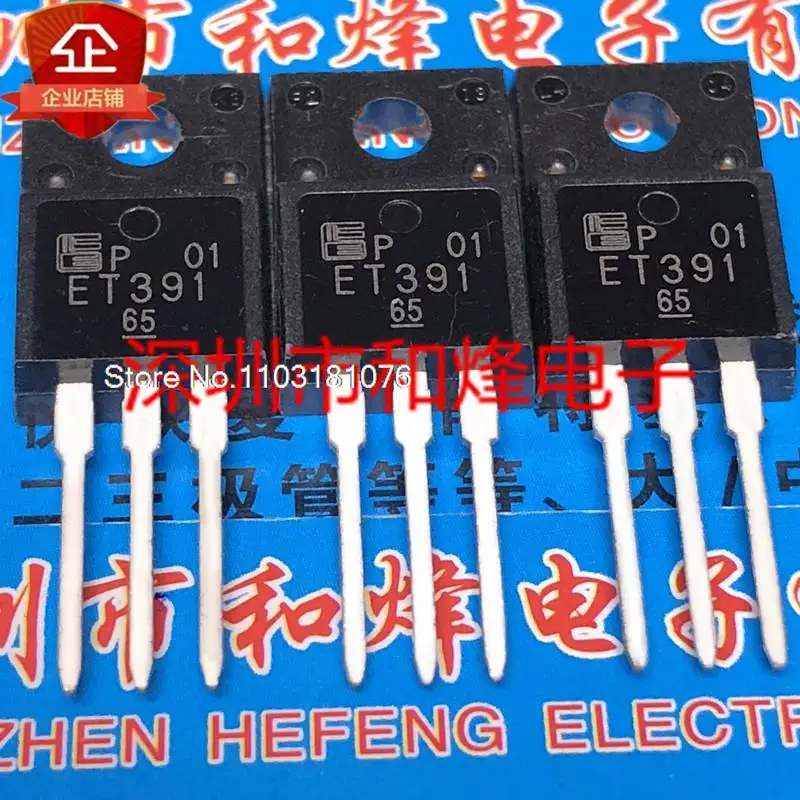 

(10PCS/LOT) ET391 TO-220F 600V 5A New Original Stock Power chip