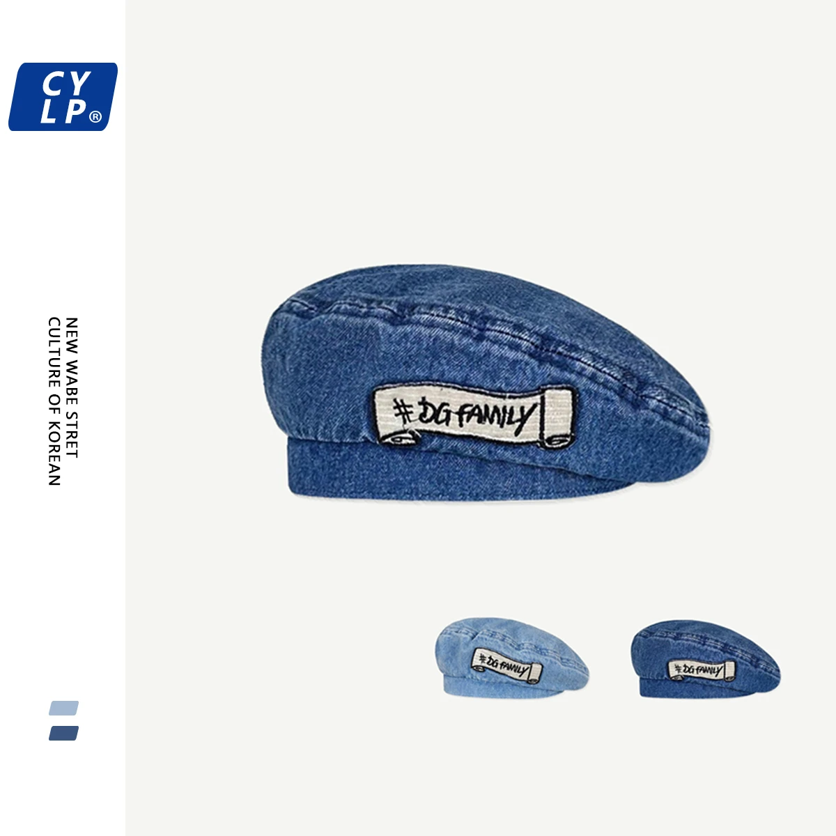 

Japanese Heavy Industry M Letter Embroidery Beret Women's Shopping Korean Ins Denim Octagonal Cap