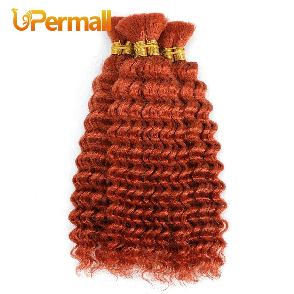 Upermall Elhízott termet Emberi haja nincs vetülékfonallal 100g számára braiding Álnok Göndör Hullámosság Hiánytalan ends kiterjesztések Brazíliai 100% remy számára boho braids 1B