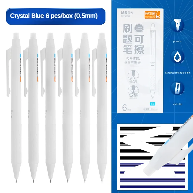 M&G 6pcs Retractable Erasable Gel Pens, 0.5mm Blue/Black Ink Gel Pen, Erasable Pen Make Mistakes Disappear, Premium Comfort Grip 4
