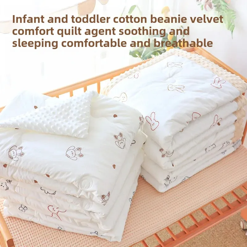 Baby Quilt 0-6 Months Newborn Children Special Small Quilt Spring Autumn Winter Style Initial Baby Four Seasons Universal