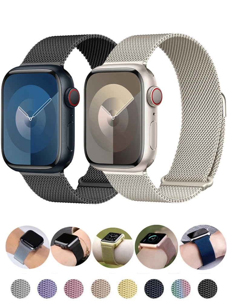 Magnetic Loop Strap Bracelet