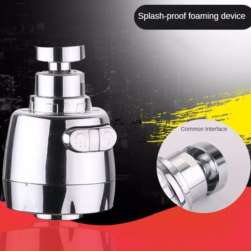 

Shower Nozzle Water Saving Aerator Faucet Filter Faucet Aerator Two Water Mode Kitchen Tool Kitchen Faucet Aerator Water Bubbler