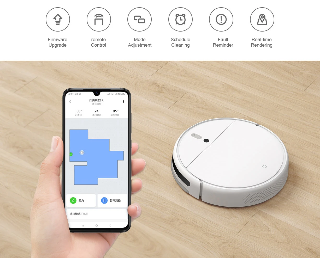 Xiaomi Mijia Robot Vacuum Cleaner 1C STYTJ01ZHM Home Automatic Dust Cleaner App Control description image 4