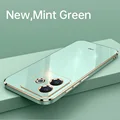 Mint Green