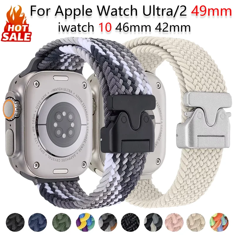 Geflochtenes Nylonarmband im Fallschirm-Stil für Apple Watch Ultra 4-3-2-1 49 mm, 12, 11, 10, 46-42 mm, Armband für iWatch 9, 8, 7, 6, SE, 45 mm, 44 mm, 41 mm.