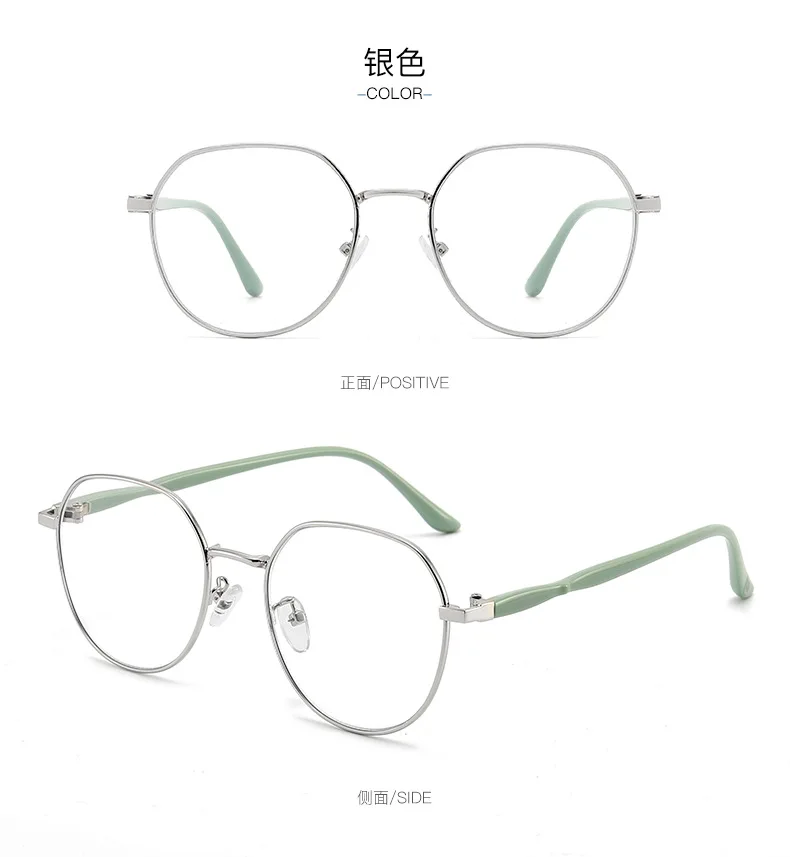Gafas de miopía para mujer, montura antiluz azul, espejo plano, gafas de moda para la calle con retransmisiones en directo de celebridades de Internet