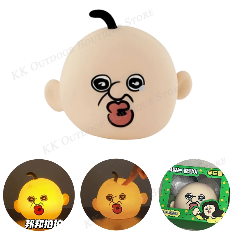 

Bangbang And Yuzhi Night Light Nightlight For Bedside Bedroom Living Room Funny Patting Decorative Giving Funny Toy Gifts