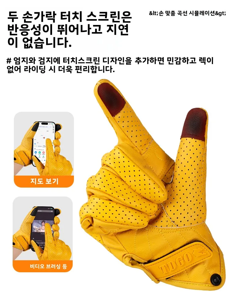 ���� ������� �尩 ��ü �հ��� ũ���� ���̵� ��⼺ ��ȣ ��� ���� ������� ��� ���̴� �尩